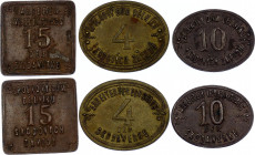 Czechoslovakia Lot of 3 Skodawerke Tokens (ND)
Various Motives, Denomination & Composition