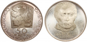 Czechoslovakia 50 Korun 1977 Proof
KM# 87; Silver, Proof; Mintage 5000; 125th Anniversary - Death of Jan Kollár