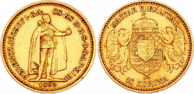 Hungary 10 Korona 1892 KB
KM# 485; Gold (.900) 3.38g 19mm; Franz Joseph I