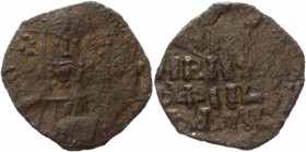 Russia Kievan Rus IX - X Сentury 
Copper 1,87g.; Rare; This coin is from Dutkinsky's catalog under No. 3, Chernigov imitation of folis, a rare specim...