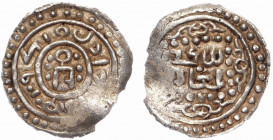 Russia Middle Volga Bulghar Dirham 1267 -1281 (ND)
Sagdeeva# 18; Mangu Timur Khan of the Golden Horde; Silver 1.50g 18mm