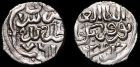 Russia Lower Volga Sarai al-Jadida Dang 1360 AH 761
Sagdeeva# 294; Silver 1.54g 15mm; Muhammad Nowruz Khan of the Golden Horde; Full Date