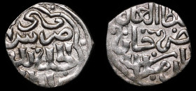 Russia Lower Volga Sarai al-Jadida Dang 1360 AH 761
Sagdeeva# 303; Silver 1.44g 15mm; Khizr Khan of the Golden Horde