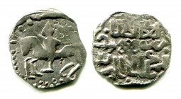 Russia Karachev Denga 1387 - 1395 R-1 EXTREMELY RARE!!!
Silver 1,22 g.; GP 6192 B; R-1; редчайшая монета Карачевского княжества; примитивное изображе...