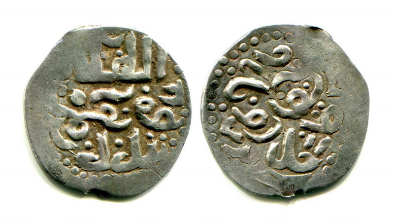 Russia Pookskoe Imitation of Timur Kutlug 1395 - 1399 R-6
Silver 1,38 g.; GP 52...