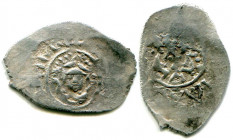 Russia Rostov Denga Andrey Fedorovich & Konstantin Vladimirovich 1398 - 1409 R-1 EXTRA RARE!
Silver 0,88 g.; GP 4705 B; R-1; редчайшая монета Ростовс...