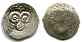 Russia Ryazan Denga Rodoslav Olgovich 1405 - 1407 R-2 EXTRA RARE!
Silver 1,29 g.; GP 5920 D; R-2; чрезвычайно редкая монета Рязанского княжества, на ...