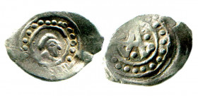Russia NEW Pereslavl Poludenga with a Head Hatless 1412 R-1 EXTREMELY RARE!!!
Silver 0,35 g.; coin by type GP 1620; неописанная монета в весе полуден...