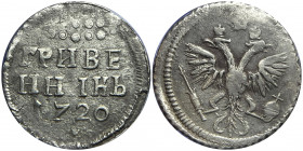 Russia Grivennik 1720 R2
Bit# 1137 R2; Silver 2,0g.; XF