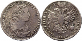 Russia Poltina 1724 R1
Bit# 1061 R1; Conros R1; The portrait shares the inscription, rather rare; insignificant rejects of the coin blank during prod...