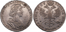 Russia Poltina 1725 
Diakov# ; Silver 14,1g.; XF