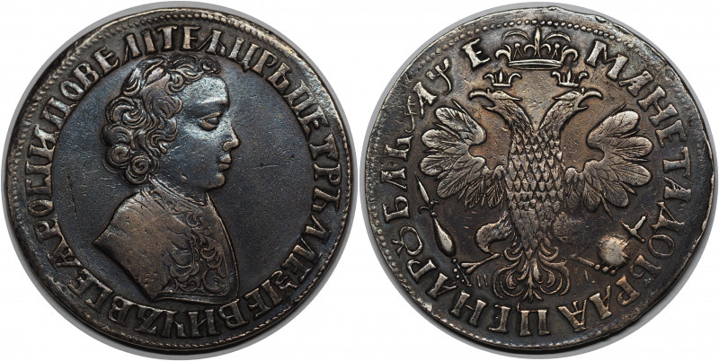 Russia 1 Rouble 1705 R
Bit# 176 (R); Silver 28,4g.; XF