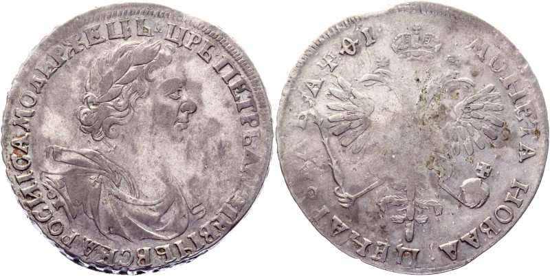 Russia 1 Rouble 1719 OK R
Bit# 815 R; Silver 26,83g.; XF