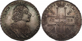 Russia 1 Rouble 1725 
Bit# 961; Silver 28,42g.; UNC