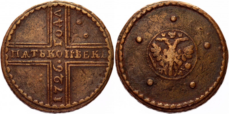 Russia 5 Kopeks 1726 НД
Bit# 262; Copper 19,25g.; Netted edge; Coin from an old...