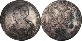 Russia 1 Rouble 1725 R
Bit# 76 (R); Silver 28,4g.; XF