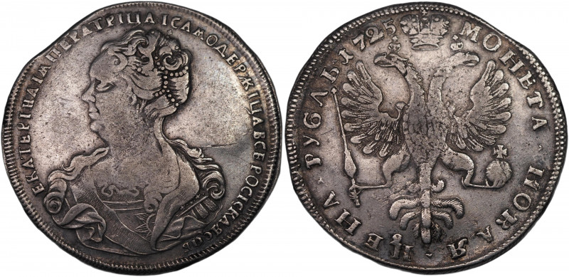 Russia 1 Rouble 1725 R2
Bit# 82 (R2); Silver 28,44g.; XF