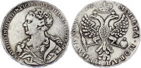 Russia 1 Rouble 1726 
Bit# 17; 5 R by Petrov; 4-5 R by Ilyin; Conros# 50/3 50/4; Silver; Catherine I; VF-XF