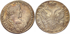 Russia Poltina 1732 
Bit# 138; Silver 12,2g.; Kadashevskiy mint; Netted edge; Coin from an old collection; Natural cabinet patina of golden colour; A...