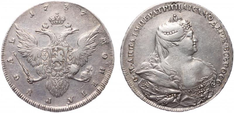 Russia 1 Rouble 1737 Hedlinger R
Bit# 196 (R); Silver 25.33g; 10 Roubls by Petr...