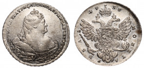 Russia 1 Rouble 1738 
Bit# 201; Silver 25.29g; 2.5 Roubls by Petrov; Dmitriev"s Dies; 5 Pearls in Coiffure; Small Crown; Luster; Rare in this Conditi...