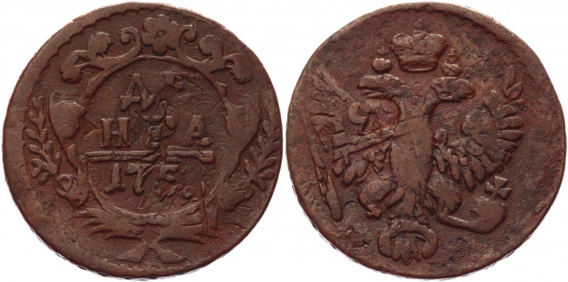 Russia Denga 1753 Overstruck
Bit# 363; Conros# 220/39 220/40; Copper 8,09g.; El...