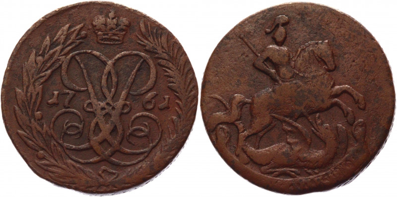 Russia 1 Kopek 1761 
Bit# 398; Conros# 207/5; Copper 7,39g.; Elizabeth; VF