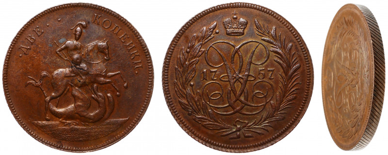 Russia 2 Kopeks 1757 Novodel Old Collectors Copy
Bit# H466(R2); Сopper 35.34g; ...