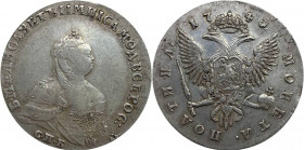 Russia Poltina 1743 СПБ Overstrike R1
Bit# 298 R1; 30 Roubles by Petrov; Conros# 106/3; Silver 13g; Overstrike from Ioann Antonovitch; Very rare in t...
