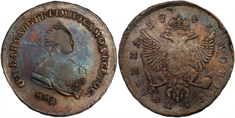 Russia Poltina 1745 ММД R
Bit# 148 (R); Silver 12,95g.; VF