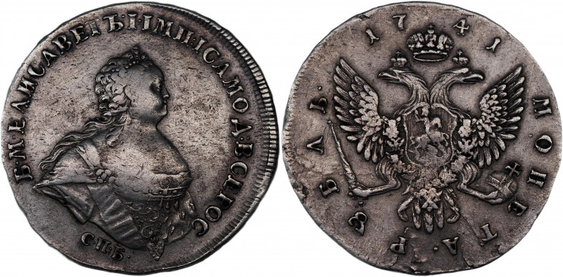 Russia 1 Rouble 1741 СПБ
Bit# 233 (R1); Silver 25,85g.