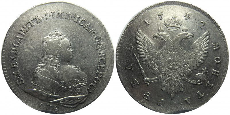 Russia 1 Rouble 1742 СПБ Overstruck on Ivan IV Rouble
Bit# 243; Silver 25,6g.; ...