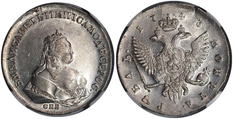 Russia 1 Rouble 1743 NNR MS60 СПБ
Bit# 251; Silver 25,85g.