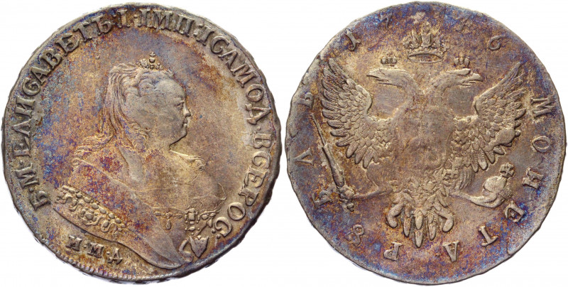 Russia 1 Rouble 1746 ММД
Bit# 118; 3,5 Roubles by Petrov; Silver 25,1g.; Red mi...