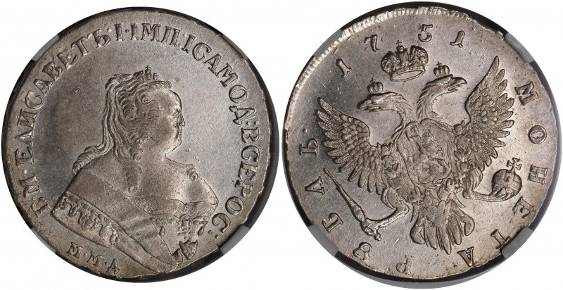 Russia 1 Rouble 1751 NNR MS60 ММД
Bit# 123; Silver 25,85g.