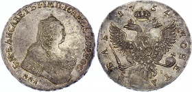 Russia 1 Rouble 1754 ММД ЕI
Bit# 134; 3R by Petrov. Silver, AU-UNC, nice patina, mint luster.