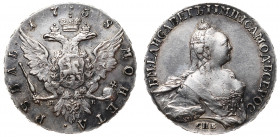 Russia 1 Rouble 1758 СПБ НК Old Collectors Copy 
Bit# 288; Silver 25.69g; Edge Letters "C.Петебургхскаго Мoнетнаго Двора"; 3.5 Roubles by Petrov, 3 R...