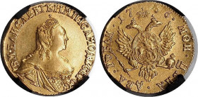 Russia 2 Roubles 1756 R
Bit# 53(R); Gold 3,24g.
