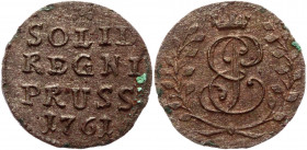 Russia - Prussia Solidus (Schilling) 1761 
Bit# 801 (R1); KM# 286; Silver 0,68g.; Elisabeth I; Mint: Königsberg; XF