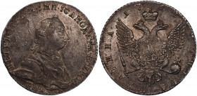 Russia Poltina 1762 СПБ НК R
Bit# 13 (R); Silver 12,00g.; AUNC