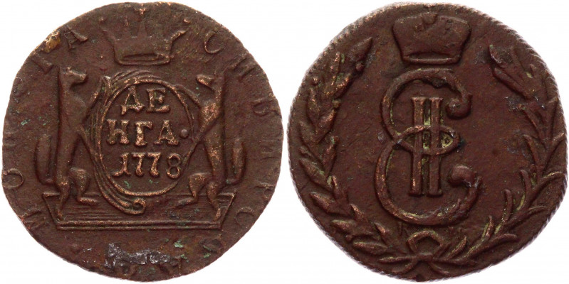 Russia - Siberia Denga 1778 KM
Bit# 1193; Conros# 224/14; Copper 3,24g.; Cather...