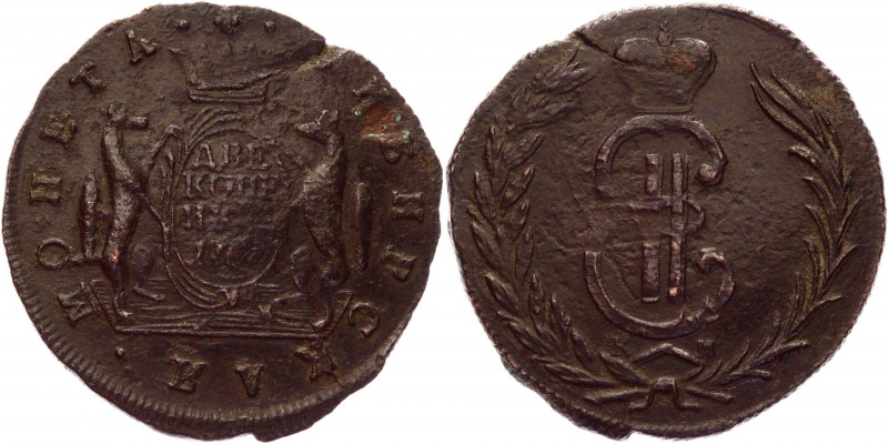 Russia - Siberia 2 Kopeks 1767 KM
Bit# 1098 (R1); Conros# 194/5; Copper 9,30g.;...