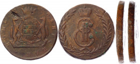 Russia - Siberia 5 Kopeks 1766 R2 (Edge inscription)
Bit# 1055 R2; 15 Roubles by Petrov; 10 Roubles by Ilyin; Copper 33,57g.; Coin from an old collec...
