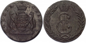 Russia - Siberia 5 Kopeks 1767 КМ R
Bit# 1060 R; 1 Rouble by Petrov; Copper 31,46g.; Suzun mint; Edge - rope to the right; Coin from an old collectio...