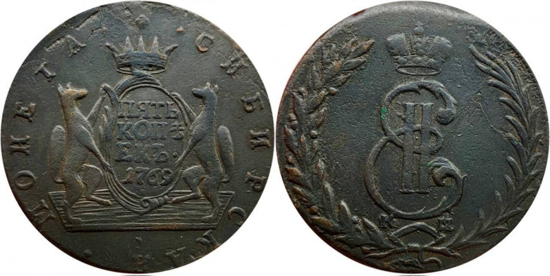 Russia - Siberia 5 Kopeks 1769 KM
Bit# 1064; Conros# 179/7; 32,2g; XF