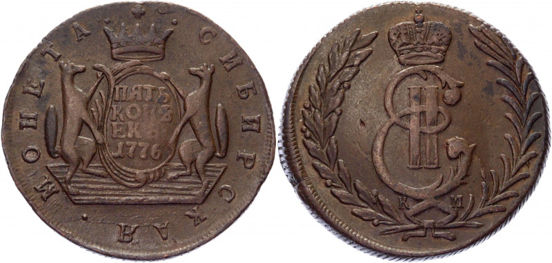 Russia - Siberia 5 Kopeks 1776 КМ
Bit# 1078; Copper 29,5 g.; Suzun mint; Edge -...
