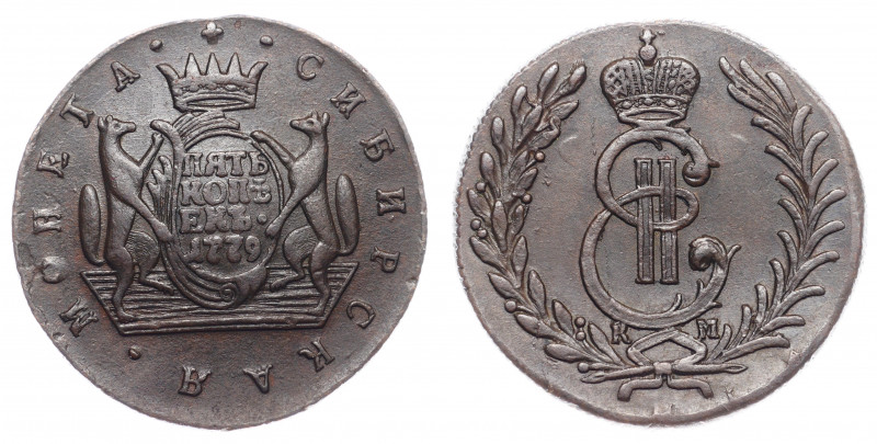 Russia - Siberia 5 Kopeks 1779 KM
Bit# 1084; Copper 30.09g; 0.75 Roubls by Petr...