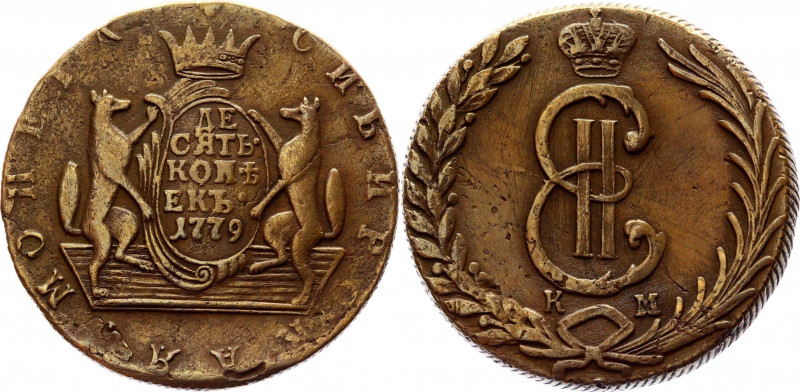 Russia - Siberia 5 Kopeks 1779 KM 
Bit# 1084; 0,75 R by Petrov; Conros# 179/17;...