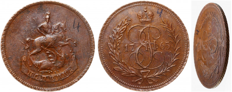 Russia 1 Kopek 1765 Novodel Old Collectors Copy
Bit# H707(R2); Сopper 10.87g; U...