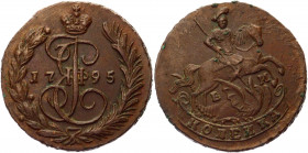 Russia 1 Kopek 1795 ЕМ
Bit# 704; Copper 11,7g.; Yekaterinburgh mint; Netted edge; Coin from an old collection; Natural cabinet patina; Pleasant colou...